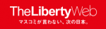 Libertywebロゴ