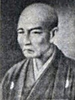 山本常朝
